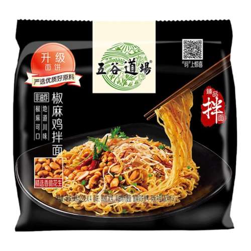 ڲ鼦*4  ȵ鼦װ19.9Ԫ