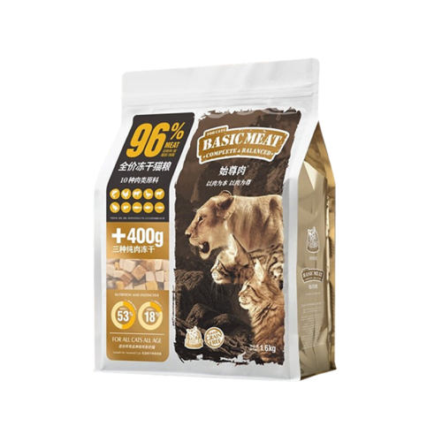 ʼȫè1.5kg 0g ޹ Ȼ 58Ԫ
