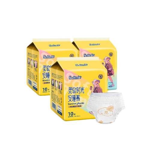 S-M30Ƭ80-110 123Ԫ5(24.6Ԫ/88VIP 95)