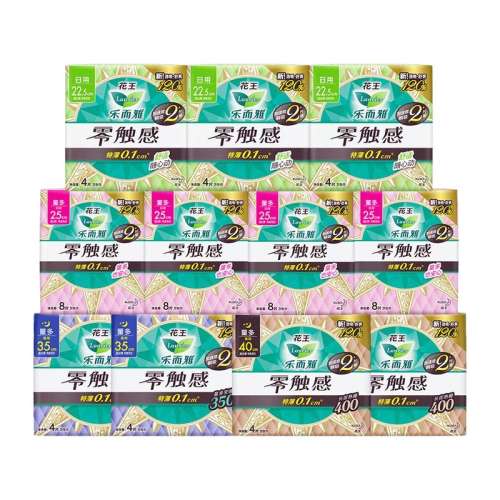 ڲҹ ٷƷ 60Ƭ ֶҹ60Ƭ39.4Ԫ