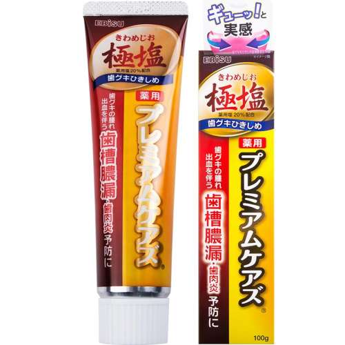 EBISUν180Ԫ5(36Ԫ/88VIP 95)