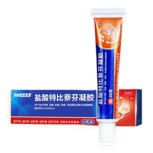 ۻ㣺20g x 1  ιѢ رƷ999ι޺`Ѣרҩҩҩȥ15.9Ԫ