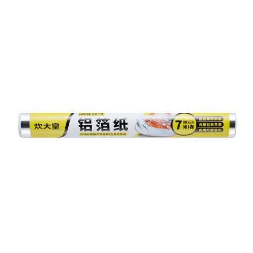7ס10΢30cm߲ ֽ決ֽ12.23Ԫ
