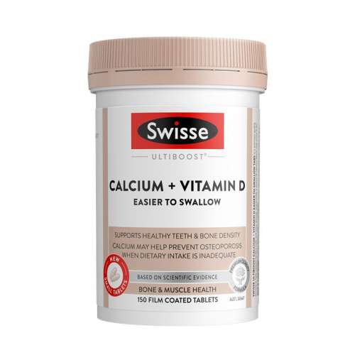 Swisse+άDƬ 150Ƭ ӪSwisse ˹άʫ+άDƬ150Ƭ ŮԲ55Ԫ