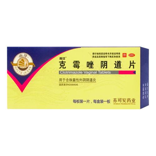 1Ƭ x 1 󡿿ùƬ 0.5g*1Ƭ/12.42Ԫ