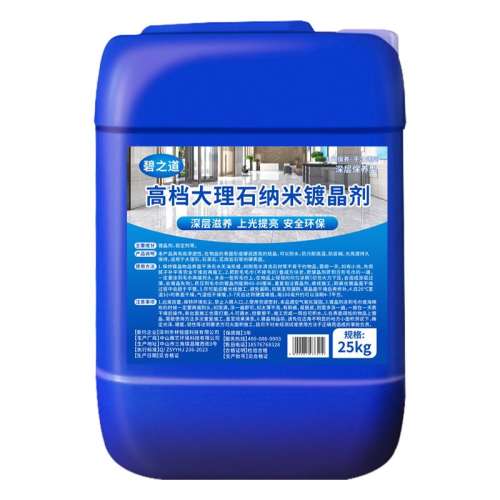3ƿ300ml/˲ʡ ֻٷ//ȫ ֮ʯĶƾ޸35.99Ԫ