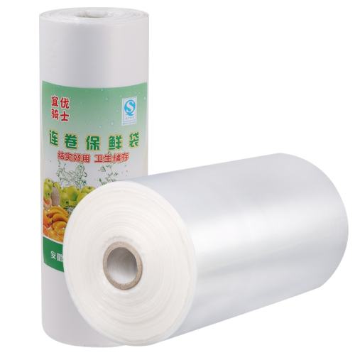 ͡ƽʽС20*30cm*100ֻ 1 ʴʳƷ4.28Ԫ