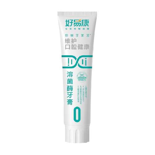 150g άǻ ׿0150gάǻ136.8Ԫ5(27.36Ԫ/88VIP 95)