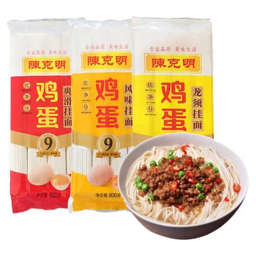 800g*2Ͳ1+ζ1 ¿800g*2ϸԲʹ󷽱ʳ73.48Ԫ4(18.37Ԫ/)
