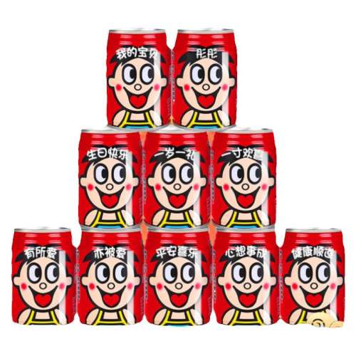 6145ML{ݿɸ} ţ̶޿diyͯմŮ21Ԫ
