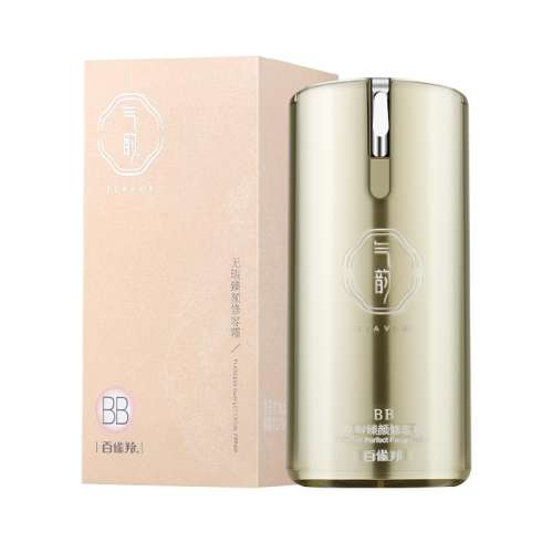 ˪BB˪50g+Ʒ ˪BB˪33.5Ԫ