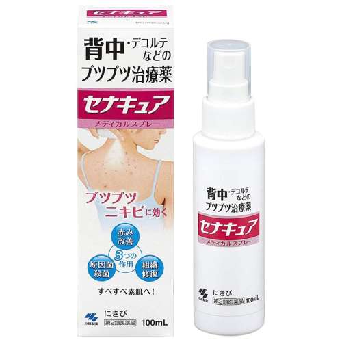 ӪձСҩ100ml Ƥ޸66.88Ԫ2(33.44Ԫ/88VIP 95)