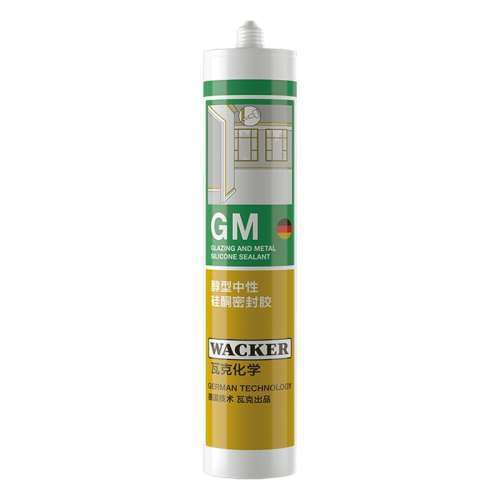 ͨGM_ ɫ ¹߿gmùݽԲ22.95Ԫ
