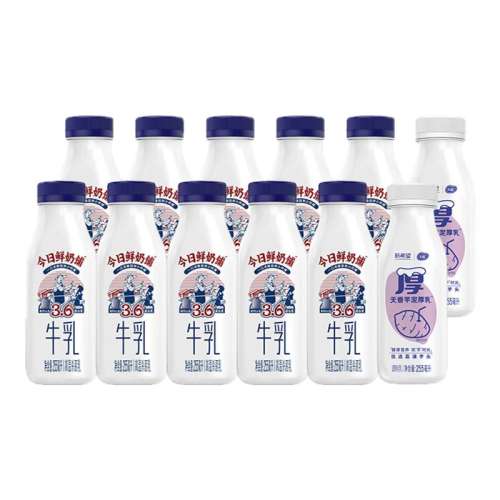 255ml*10+255ml*2ƿ ϣţ255ml*10+255ml*2ƿװ46.5Ԫ