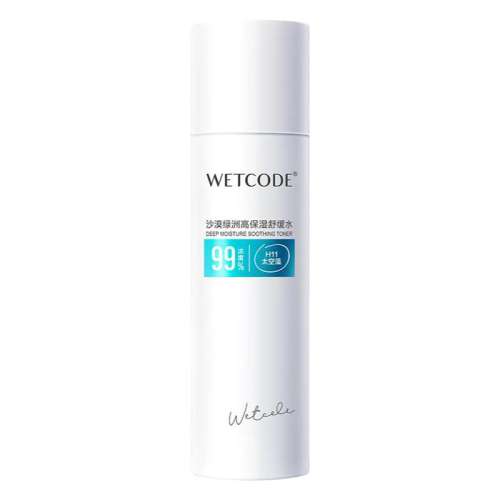 ڲ150ml ˮɳĮ滺޻Ƥ59Ԫ
