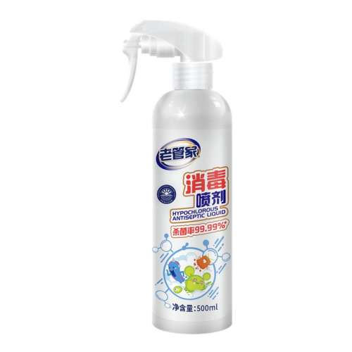 ڲ500ml ϹܼͰɱ19.9Ԫ