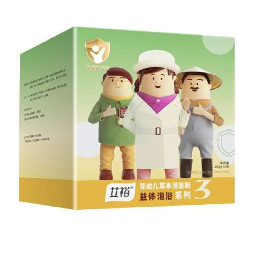 240g 2 ԣͯԡ55.58Ԫ(88VIP 95)