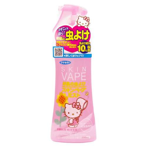 ۻ㣺䱬ζ200ml vapeˮЯҧ30.32Ԫ(88VIP 95)