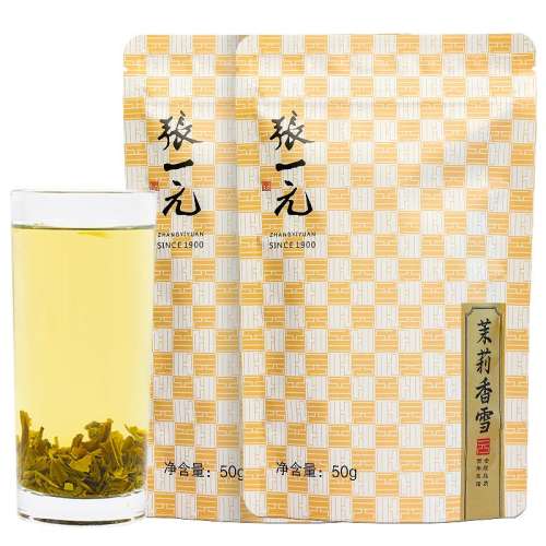 ۻ㣺ѩ50g*2 һԪѩ100g50gx252.06Ԫ(88VIP 95)
