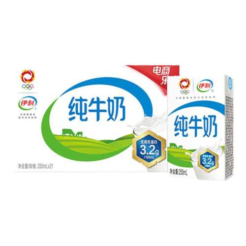  ţ250ml*21 ţ250ml*21ѧ̺װ̰ڲٷƷ49.8Ԫ