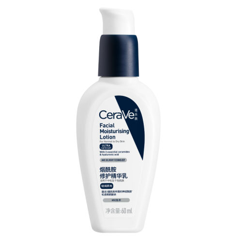 ۻ㣺60ml ƼCeraVeַPMҺO121.5Ԫ