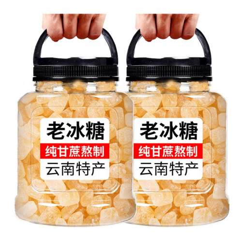 Ʊǣ250g ֹƶྦྷƱ35.9Ԫ