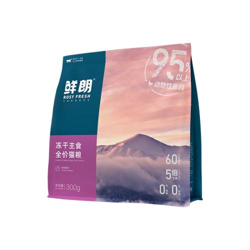  300g è졿ʳ143.1Ԫ