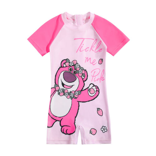 ݮܷ? 90롾90-100cm15-30Ĵ ʿŮͯAɹӾ52.11Ԫ