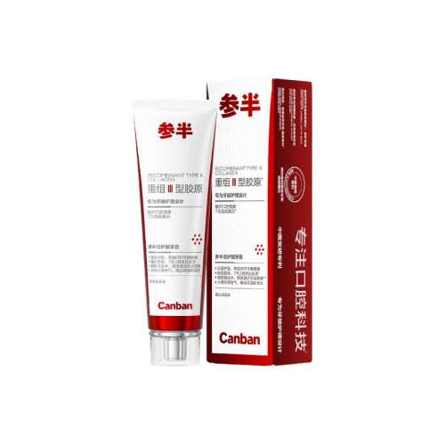 ۻ㣺ס¶̨100g ΰ뱶ེԭ㻤49.72Ԫ