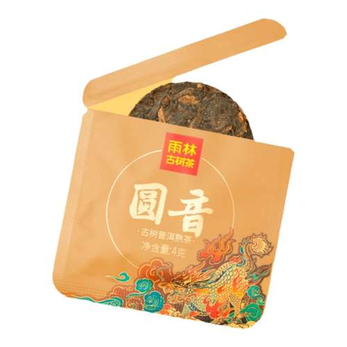 ۻ㣺120g ֹնװ142.8Ԫ