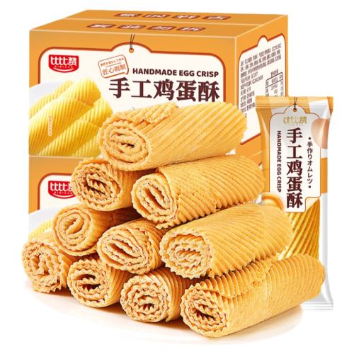 ۻ㣺Լ24ζ240g*216.8 ȱֵֹŨ12.12Ԫ