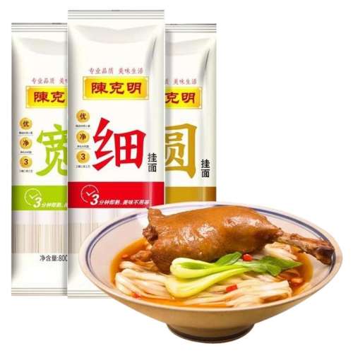 800g*2 ¿800g*3ϸȸը泴ʳ13.5Ԫ