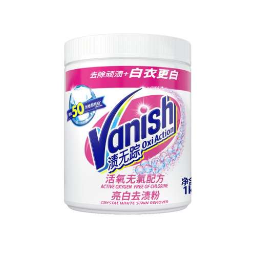 ӪVanishٲƯۼըβϴȥȥƻɫ1kg58.81Ԫ(88VIP 95)