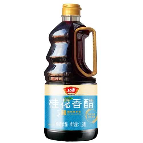 1.28L*3Ͱ ר1280ml*3ͰװöزӴ׵ζƷ32.31Ԫ