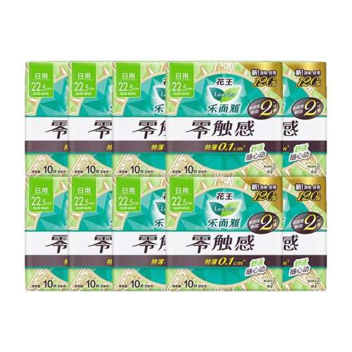 ڲ225mm ٷƷ 50Ƭ 㴥22.5100Ƭ26.5Ԫ