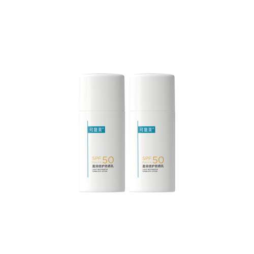 ڲɹ15g*2ƿ30g ɸӯ󱶻ɹSPF5059.9Ԫ