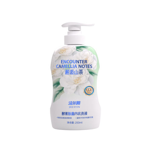 װ250ml*2ɽ裩 ɽڿϴҺרŮʿϴڿѪϴҺ¿ϴҺ34.8Ԫ