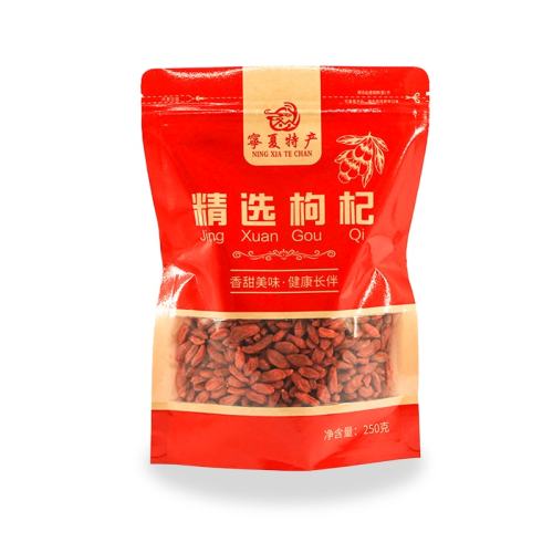 ڲؼ 100g ؼϴ500gͷȾɫ轲7.31Ԫ