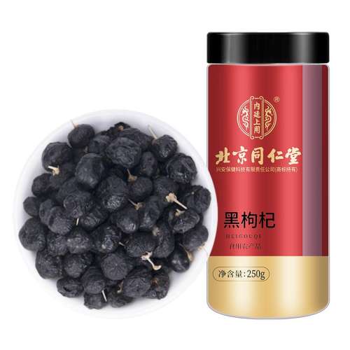 ۻ㣺ຣ250g 500gͬúҰƷ26.91Ԫ