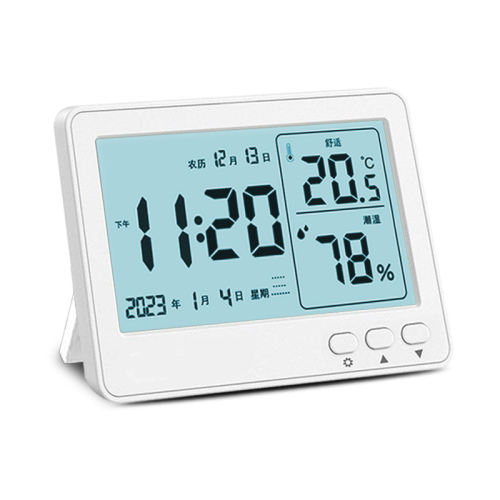 ڲѡ()-ޱɹҿ ߾Ӥʪȼ13.9Ԫ