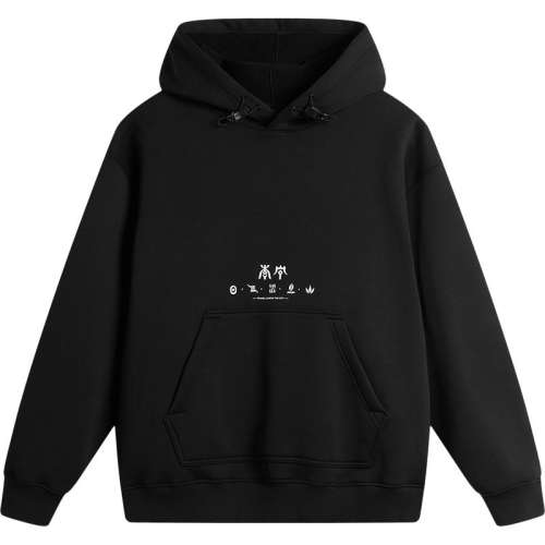 �ۻ��㣺��ɫ�����ޣ� S ����������ñ��������ͷ��ñ����