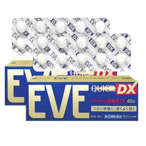 Ӫձeveֹʹҩʹͷʹֹ۽ɫ40*2153.9Ԫ(88VIP 95)