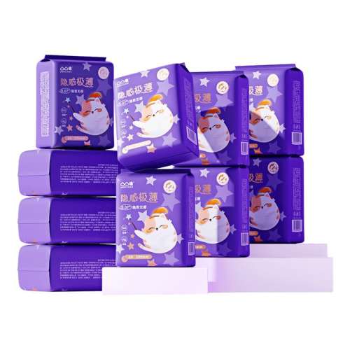 636Ƭ?ڱ۳塿290mmҹ ҹá͹͹޳29.35Ԫ(88VIP 95)