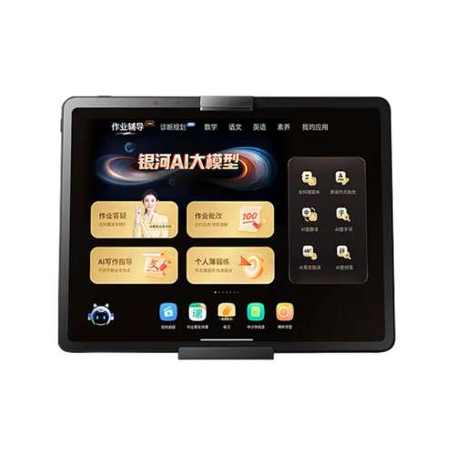 ˳ٷP20(6+3/128G) :+ƽ+ǻ++֧+ѧϰ+ 256GB 500ҵP30T35X581899Ԫ