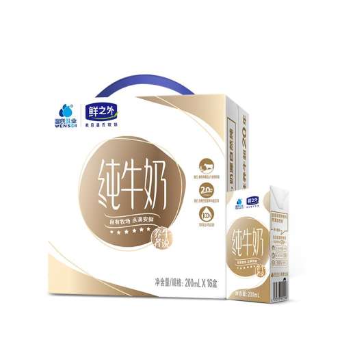 ţ200ml*161 ȫ֬ţ̼ͥ200ml44.88Ԫ2(22.44Ԫ/)