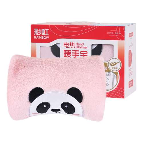 ۻ㣺ɫ ʺůֳˮů70.65Ԫ