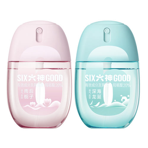 װõӣ10ml*2 õ48ml¶ˮòרЯˮҺ24.9Ԫ