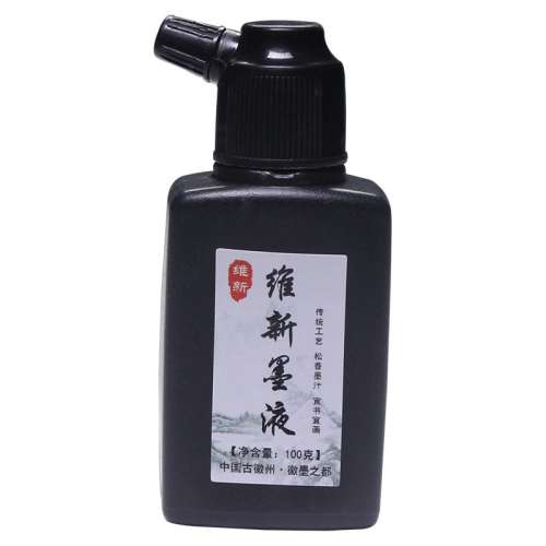<װ>Ʒ ͩī֭*120ml īŴ  ŷͩī֭ 鷨רī֭120/250/500mlīˮīҺķıīīī֭7.9Ԫ