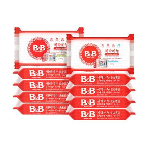 B&BӤ׶ͯרϴ÷¿ϴBB128.7Ԫ