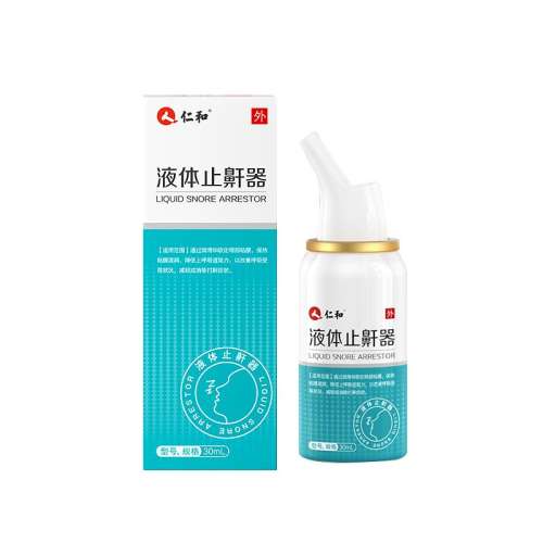 ۻ㣺ɫ ʺֹ30ml˳43.2Ԫ